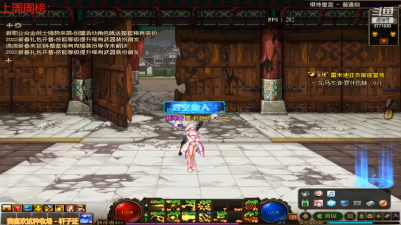 【2022-03-06 11点场】卡赞亮少：重复的天天工作