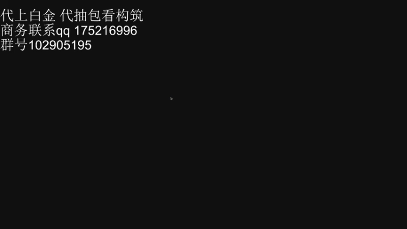 【2022-03-05 14点场】葱葱inck：我必须立刻link