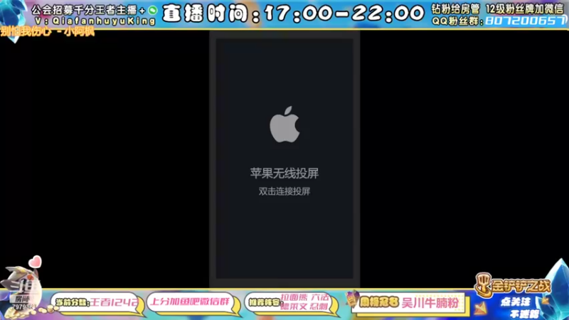 【2022-03-02 02点场】恰饭丶MXX：版本答案在这里 7979361