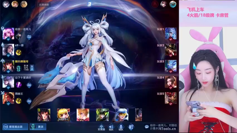 【2022-03-04 14点场】解说梦梦：【冲荣耀】万场万战貂蝉冲百星