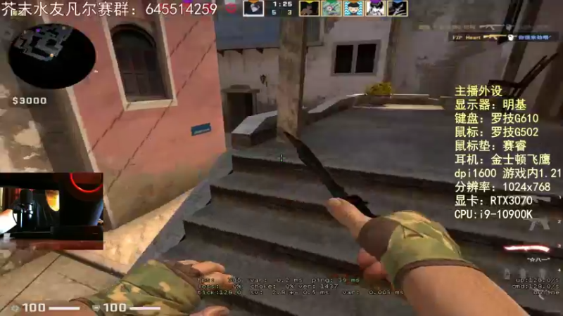 【2022-03-01 16点场】芥末y：【芥末y】今天带水友，带一天！