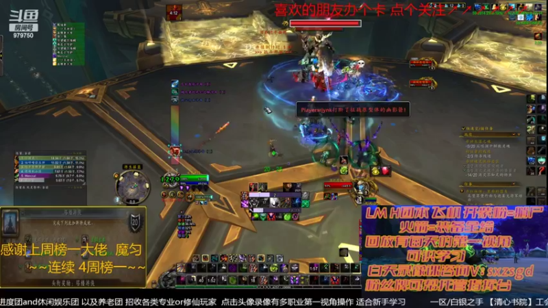 【2022-03-05 10点场】三凯1986：新团本来了 晚上20点依旧LM带新