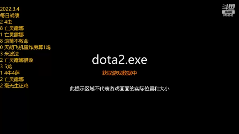 【2022-03-05 09点场】拾年丶老鼠哥：新赛季开始了，快乐上分