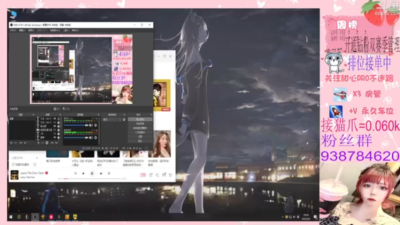 【2022-03-05 19点场】甜心pro：全区排位/热爱自己永远发光