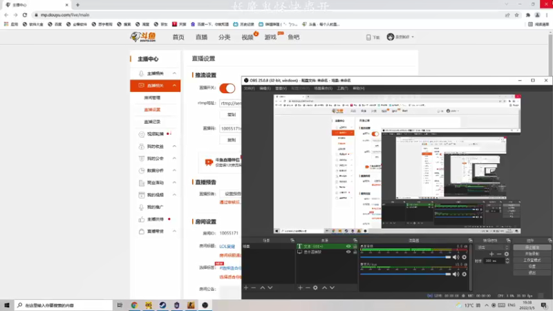 【2022-03-05 19点场】是歪腻呀：CSGOGOGOGOGOGOGOG