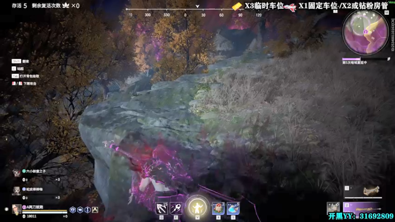 【2022-03-04 23点场】壹角钢镚：有车位  娱乐主播