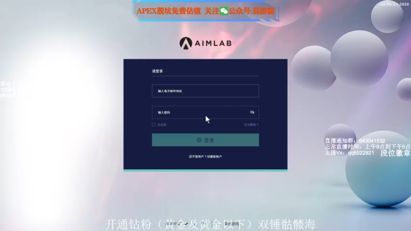 【2022-03-05 09点场】阿祖AZu2tap：一个人就是一支军队gogogo