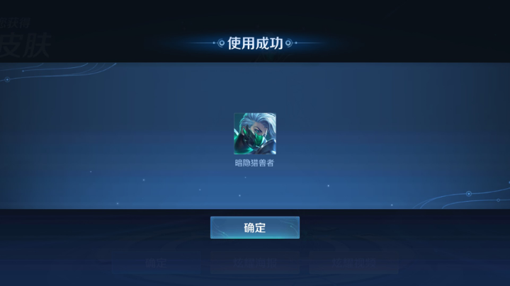 针不戳