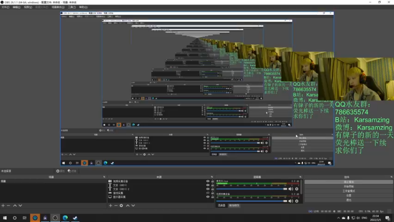 【2022-03-05 22点场】Karsamzing苏弟：从脚到头都再分析！