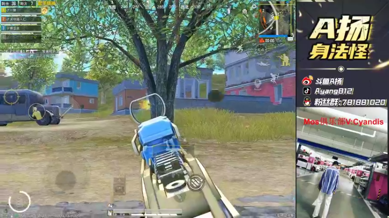 【2022-03-06 18点场】A扬丷：《带路人的神》