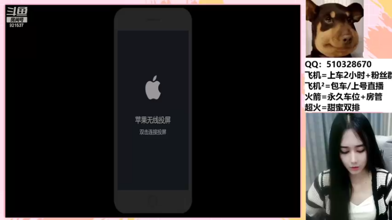 【2022-03-06 20点场】番茄1949丶：2万场赵云小姐姐带粉上荣耀