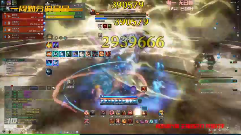 【2022-03-05 22点场】一周小星星OvO：回归拳师从头做号。乱斗一会睡觉~