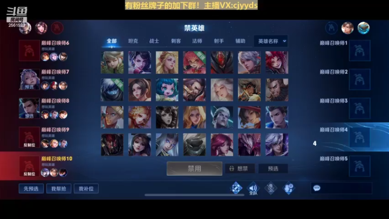 【2022-03-05 23点场】冲酱ccc：新主播努力开播第一天！求支持！