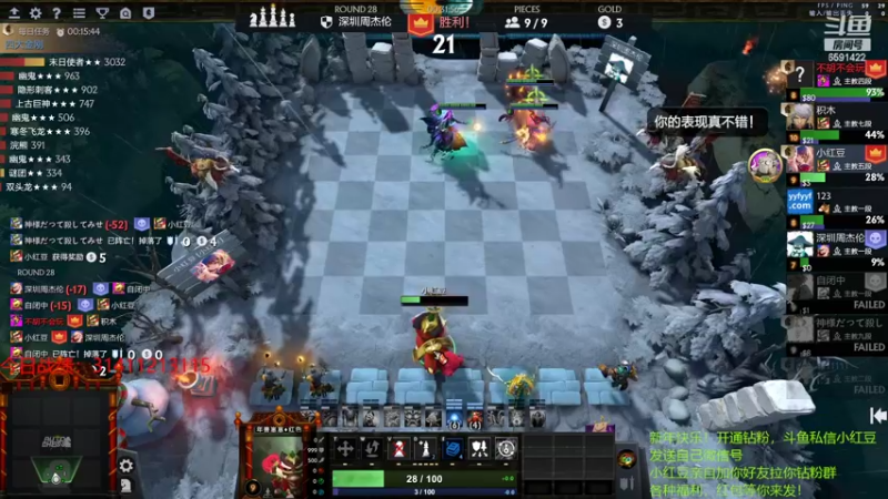 【2022-03-05 23点场】小红豆阿：新年快乐！ 6591422