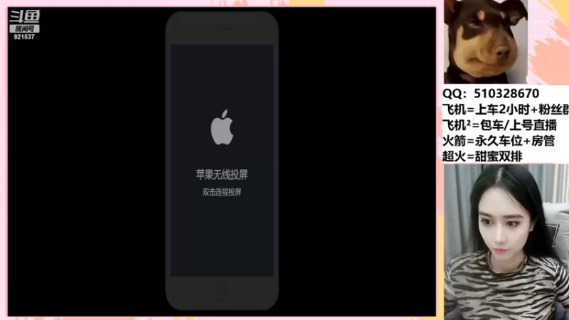 【2022-03-05 22点场】番茄1949丶：2万场赵云小姐姐带粉上荣耀