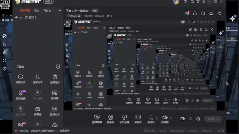 【2022-03-05 21点场】Ath法尔：不良人3~~啦啦啦