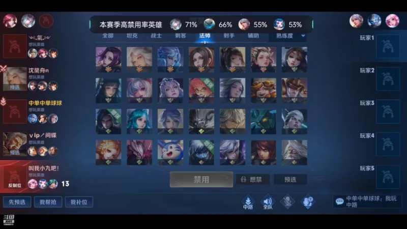 【2022-03-05 20点场】冰淇淋rae：菜鸡互啄一下（有没有可能是女法王）