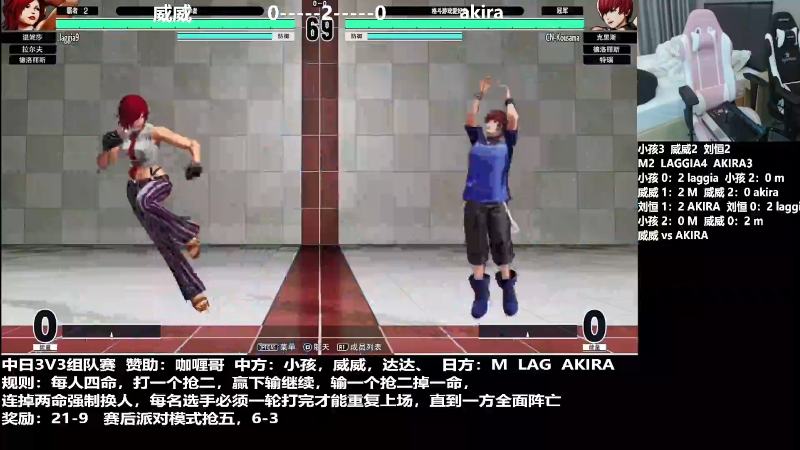 【格斗游戏】游天堂的精彩时刻 20220306 12点场