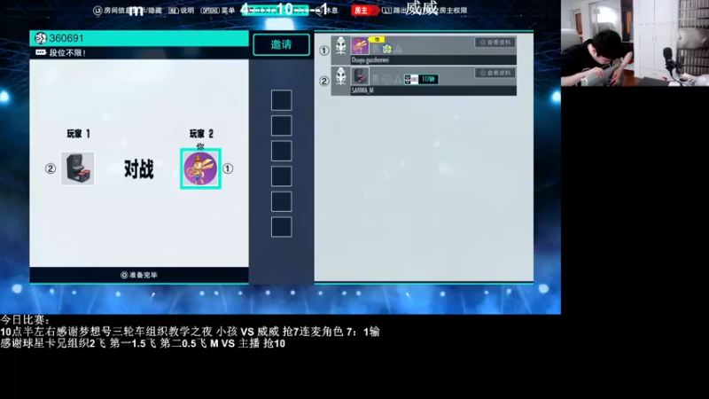 【2022-03-06 01点场】长沙郭振威88：晚上好 直播中 555728