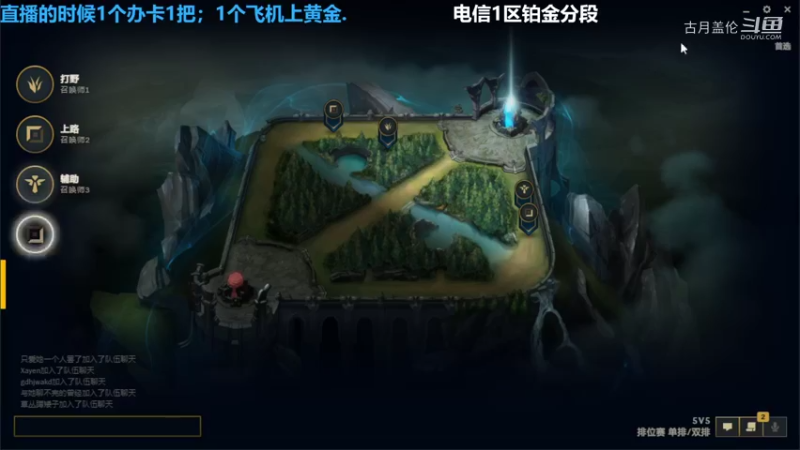 中单盖伦对线蛮子4-7结束游戏ADC和打野C了....