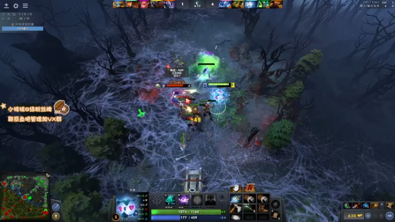 【2022-03-06 13点场】sakira丶hao：dota启动~~~