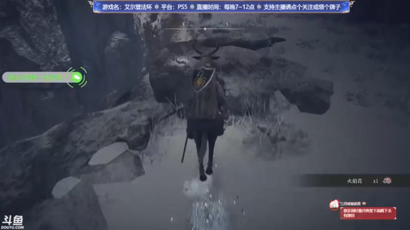 【2022-03-05 23点场】赤瞳不是翅桶是赤瞳：七点准时环起来了！！！
