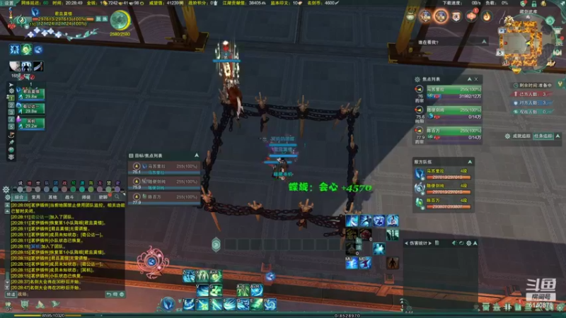 【2022-03-05 20点场】君且莫惜一：【开人流无方】秃药海选一下