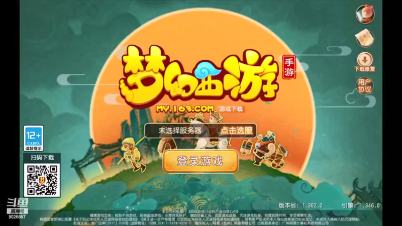 【2022-03-06 07点场】蓝绵YonHen：全网最菜 9025857