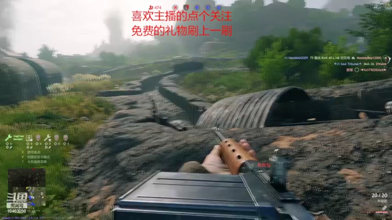 【2022-03-06 10点场】战火互娱丶刀哥：游戏：从军国服二测10号开始