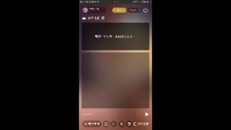 【2022-03-06 12点场】旱鸭子开驱逐：旱鸭子开驱逐的直播间