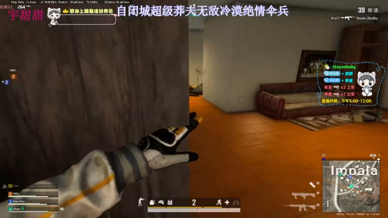 【2022-03-03 20点场】小宇oyo：轻语集团第一莽夫宇甜甜