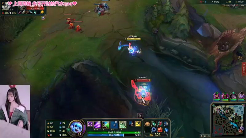 【2022-03-05 23点场】最初的可可：黑色冲鸭ouO