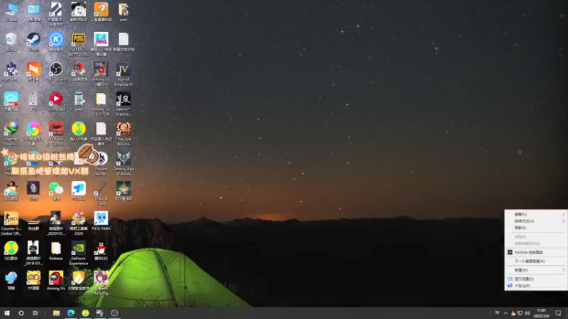 【2022-03-06 11点场】sakira丶hao：dota启动~~~