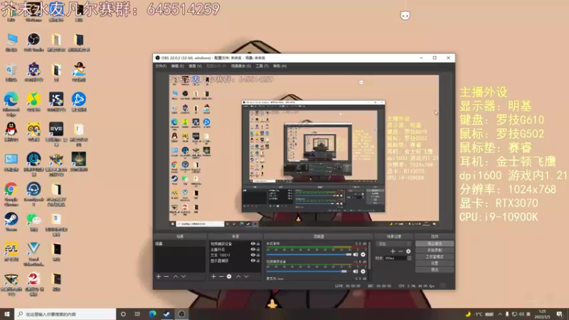 【2022-03-05 01点场】芥末y：【芥末y】八点钟比赛，然后开干！