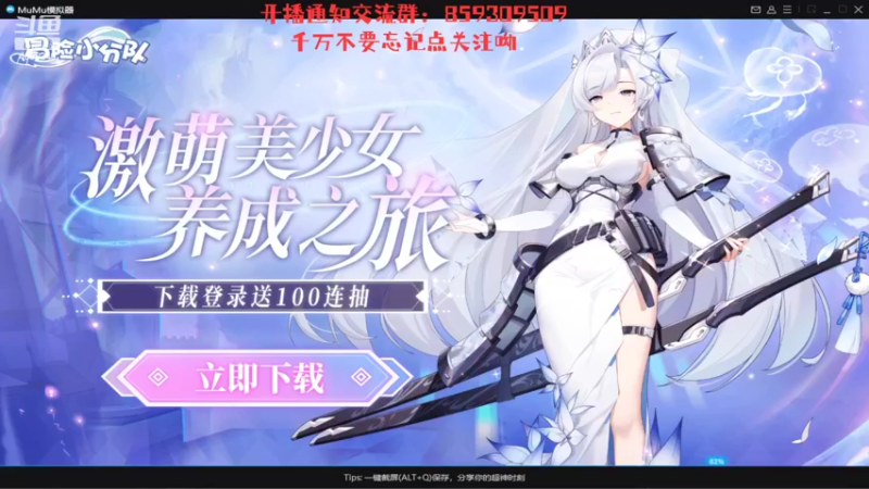 【2022-03-05 20点场】我就是青衣君吖：灯塔模式，明牌!互相伤害啊