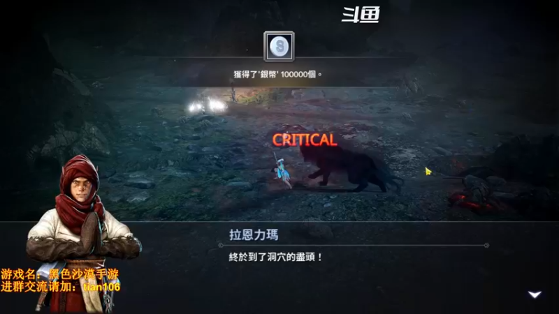 【2022-03-06 14点场】賤丶大骚賤：0氪4个月3.43W战斗力