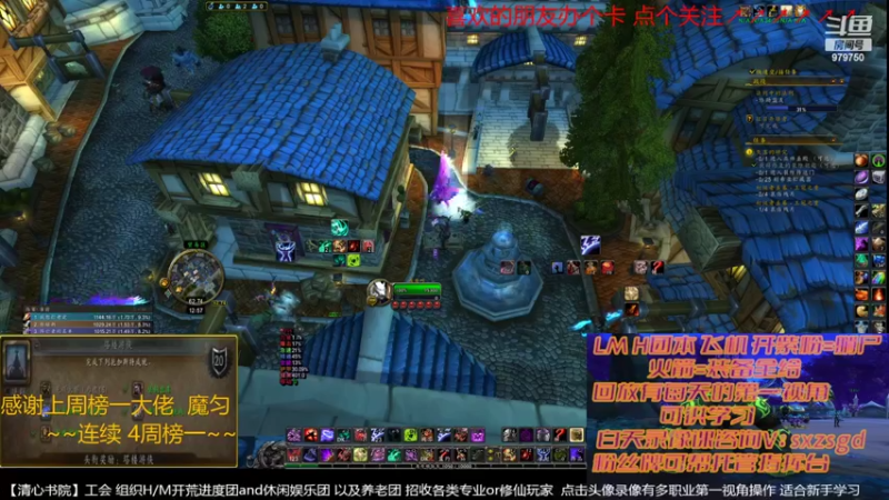 【2022-03-06 00点场】三凯1986：新团本来了 晚上20点依旧LM带新