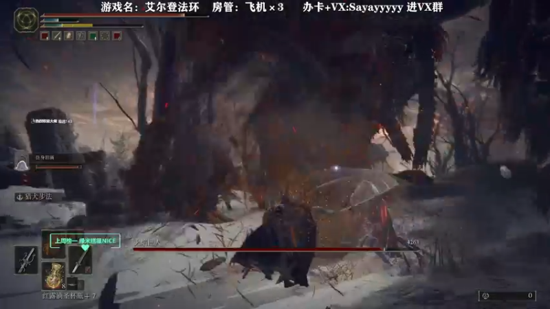 【2022-03-05 15点场】洒鸦的脱：【洒鸦】玩近战是为了无数次失败成功的那刻