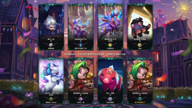 【2022-03-06 11点场】禹幻：老（练的肥）头（大耳玉）环启动！