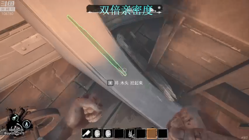 【2022-03-06 08点场】兮饭锐雯：乱斗小王子来啦 108780