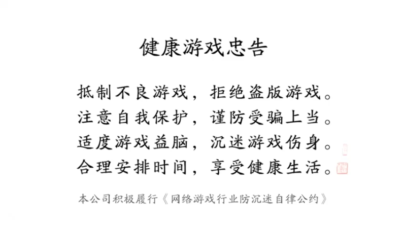 【2022-02-27 19点场】乐乐阿ovo：（太白天花板）来剑荡