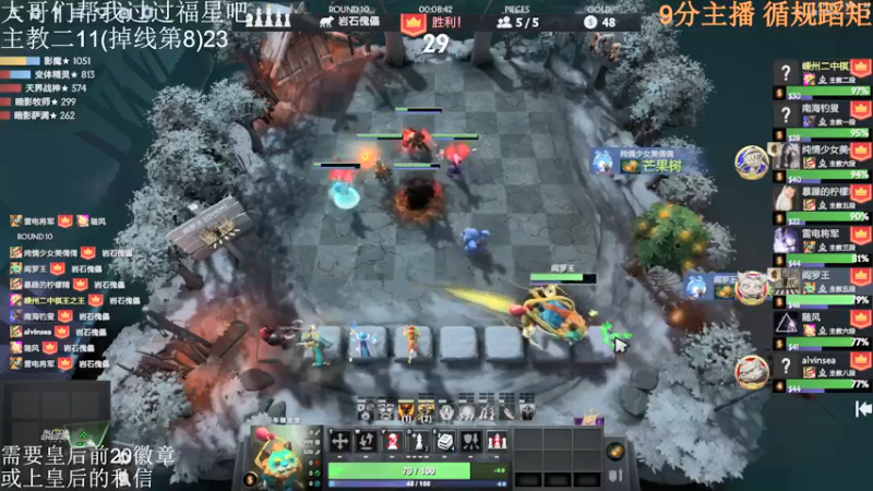 【2022-03-04 10点场】高级伴读書童：那么我们总会在月亮上相遇的，傻瓜！