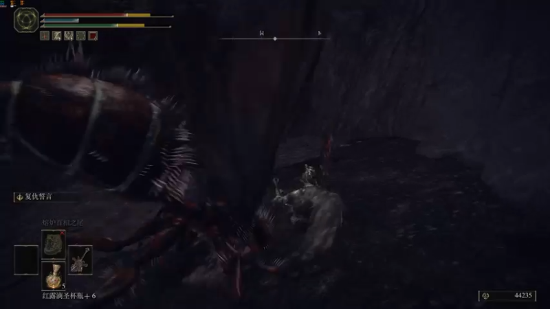 【2022-03-05 15点场】是七宝呀：《艾尔登法环》主播要挑菜的看！！