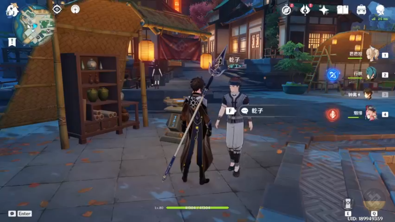 【2022-03-05 14点场】conan灬：丘丘射手的直播间