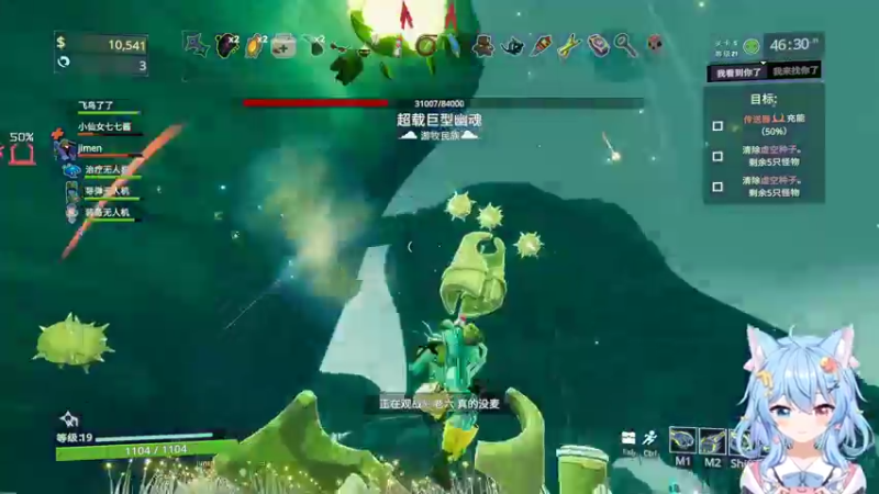 【2022-03-06 19点场】小仙女七七酱：❤硬核少女：不招分身和npc的硬核打法！