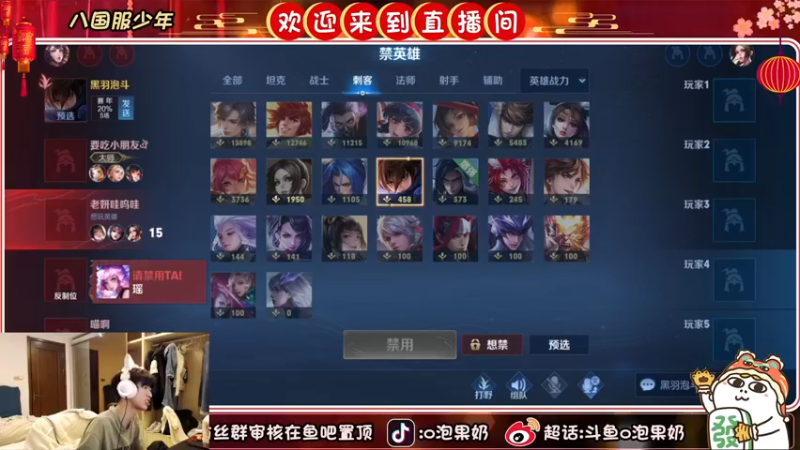 【2022-03-05 01点场】O泡果奶1111：任务重大 需要努力