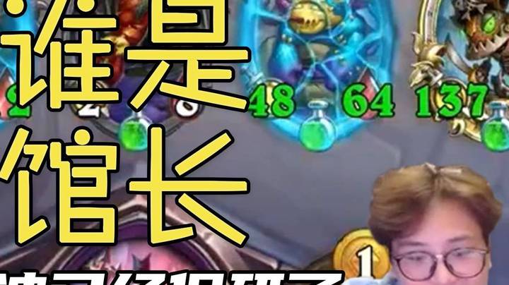 【夜吹的战棋日记530】没有一个怪是自己的！[1080P]