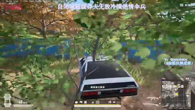 【2022-03-01 19点场】小宇oyo：轻语集团第一莽夫宇甜甜