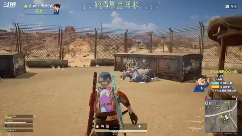 【2022-03-05 21点场】爱吃包谷的新一酱ye：kd100的大舌头女战神！无敌
