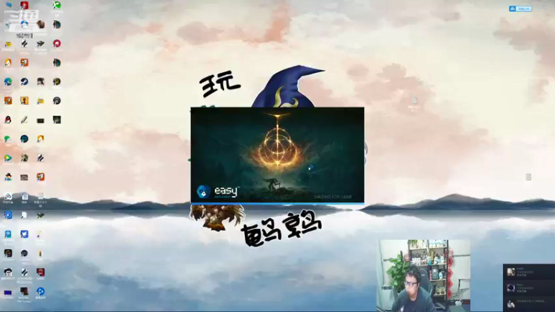 【2022-03-06 14点场】东北大鹌鹑：褪色者之首富重生